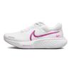 Nike ZoomX Invincible Run Flyknit 2 White Pink Prime Women Sneakers DC9993-100