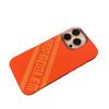 Kevlar pattern magnetic attraction is suitable for iPhone17promax Xingyu orange mobile phone case Apple 16 ultra-thin anti-drop PC case