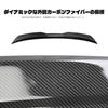 Compatible with Toyota Camry Camry 50 Series 70 Series Rear Spoiler, Rear Spoiler, Trunk