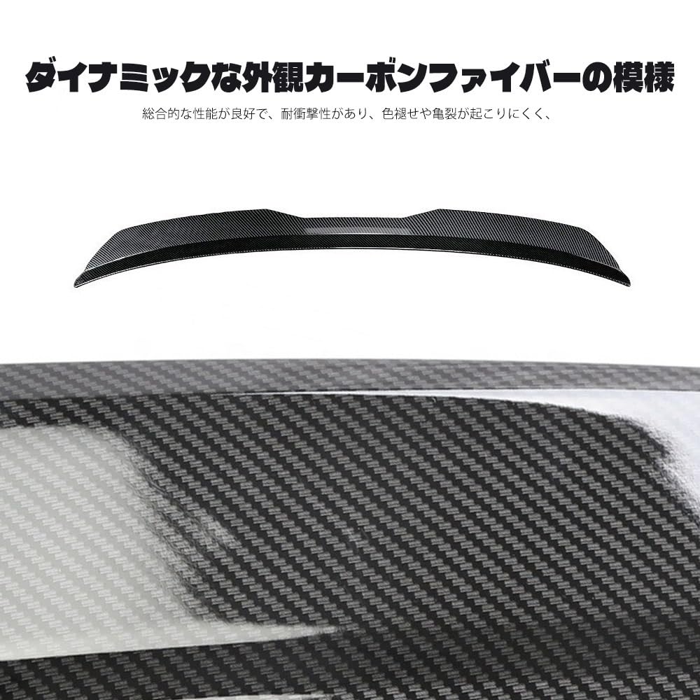 Compatible with Toyota Camry Camry 50 Series 70 Series Rear Spoiler, Rear Spoiler, Trunk