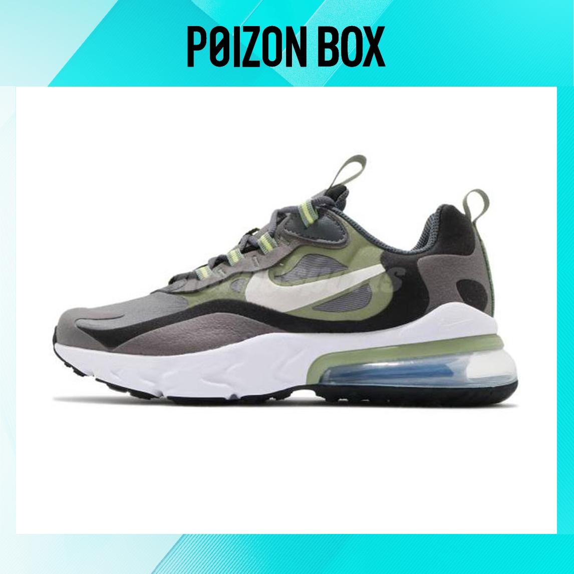 

кроссовки Nike Air Max 270 Running shoes Women BQ0103-022
