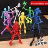 Skull Man Multi-Joint Movable DIY Assembly Bone Figurine