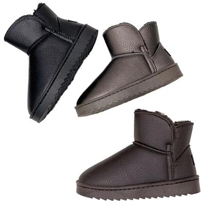 Botins e botas