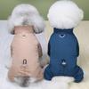 Winter Dog Coat Small Breeds - Thick Windproof Cotton Jacket With Full Legs Pet Apparel