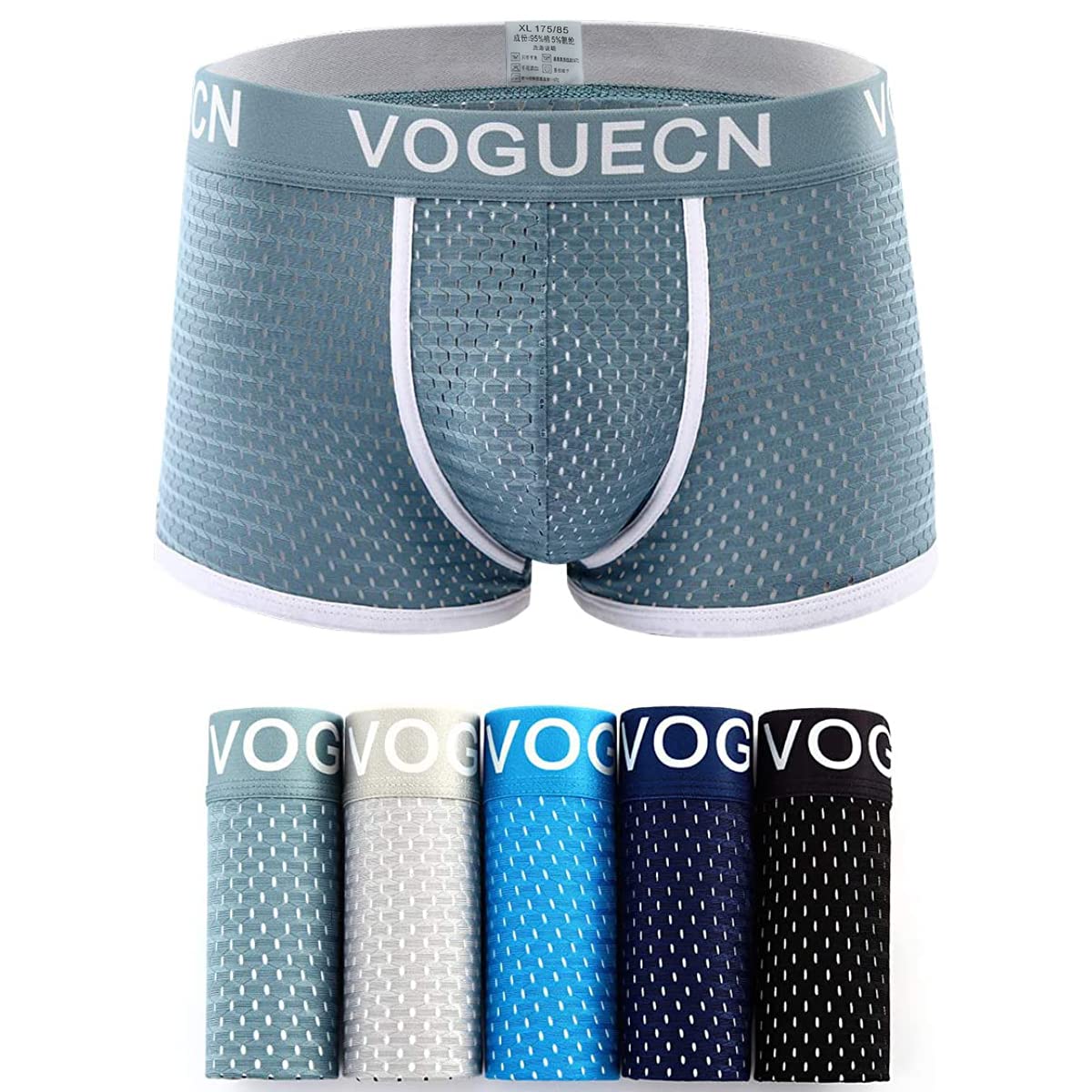 

QiuLea Мужской набор из 5 боксеров-брифов из сетки размера O21 XL, нижнее белье, дышащий, эластичный, удобный, быстросохнущий, влагоотводящий,