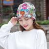Breathable Baotou Hat Soft Headscarf Summer Hijab Cap  Women