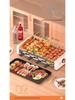 AUX Dual-Layer Electric Grill & Baking Pan - Removable, Washable, Home Barbecue Rack