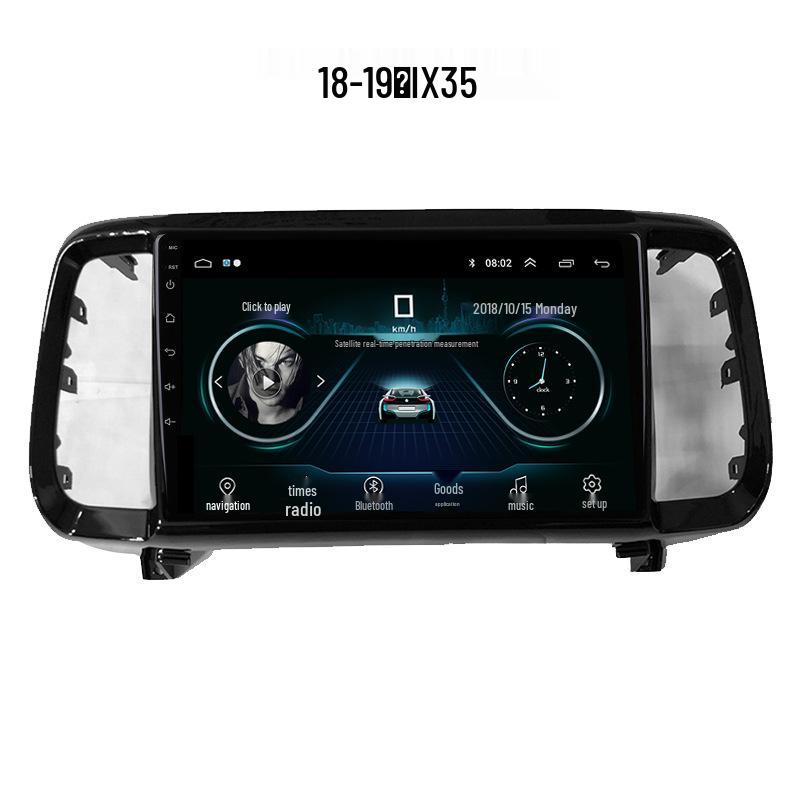 IX35 Android Smart Central Control with Large Screen & Reverse Camera for 2011-2020 Models