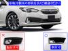 BRIGHTZ Chrome Fog Light Covers for the Impreza Sport GT and T7 (Late Model) [FOG-COV-354] GT2, GT3, GT6, GT7, T2, T3, T6,