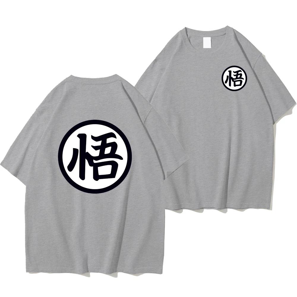 Summer Fashion Anime Son Goku Cosplay T-shirt Cotton Short Sleeve Tops Tee Loose Oversized Casual T Shirts Men Harajuku Clothing