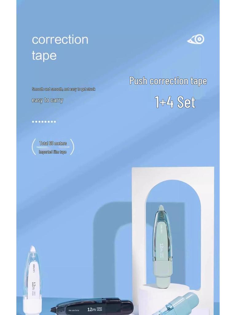 Deli Student Correction Tape with Replaceable Core - Large Capacity & Easy Press-to-Use