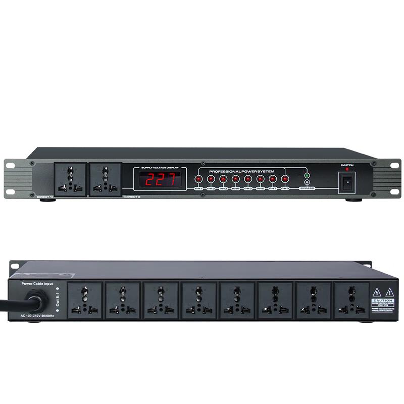 HuiDu 8-Channel Audio Power Sequencer with Voltage Display (CN version)