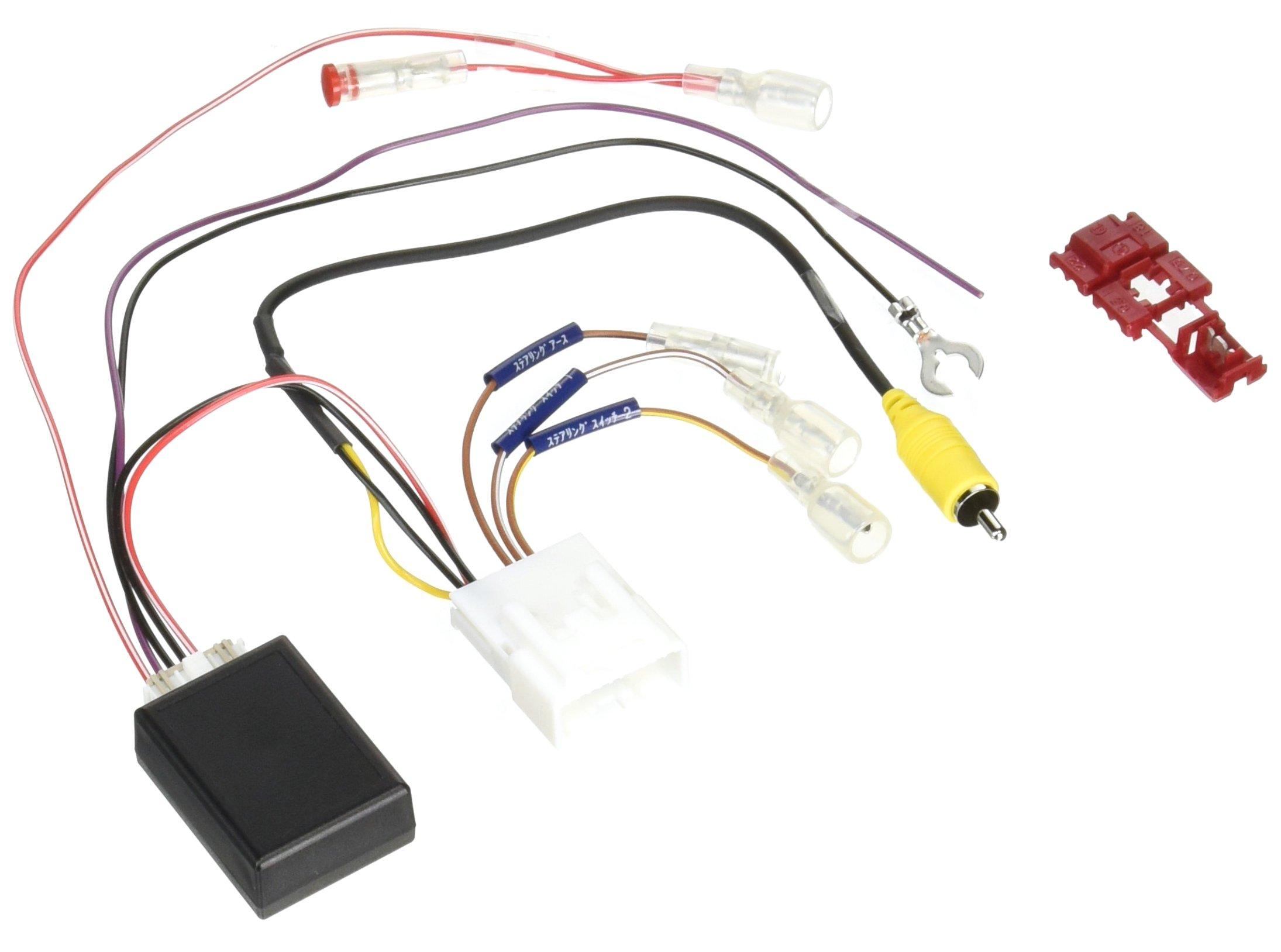 

ENDY Backup Camera and Steering Wheel Remote Control Adapter for Daihatsu Vehicles models from October 2013 equipped with factory navigation upgrade