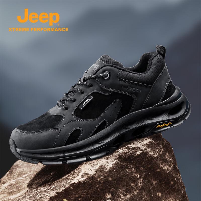 Jeep Men s Outdoor Hiking Shoes 44