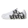 adidas Originals Han Meilin X Zapatillas Superstar 80S de Cuero de Perro de Caña Baja Zapatillas Unisex Blanco Negro ID4387