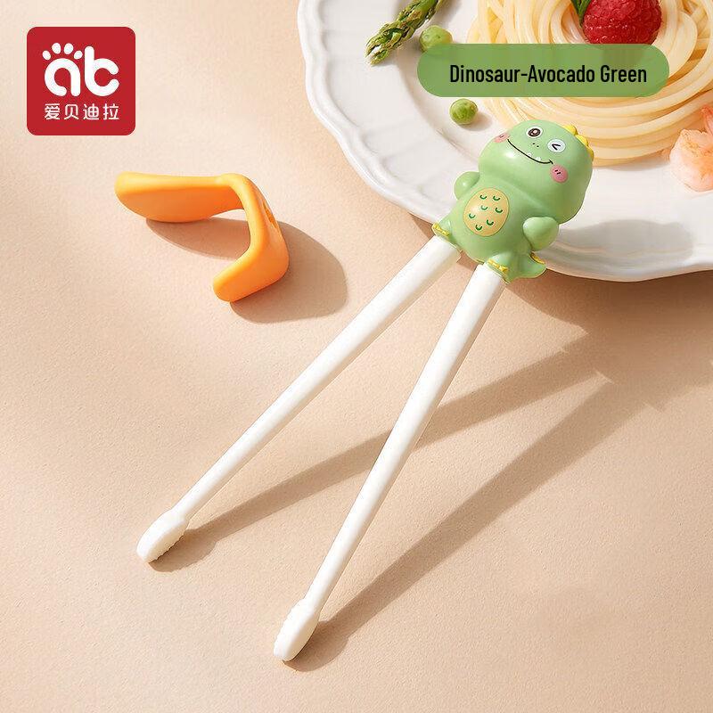 Children s PPSU Training Chopsticks