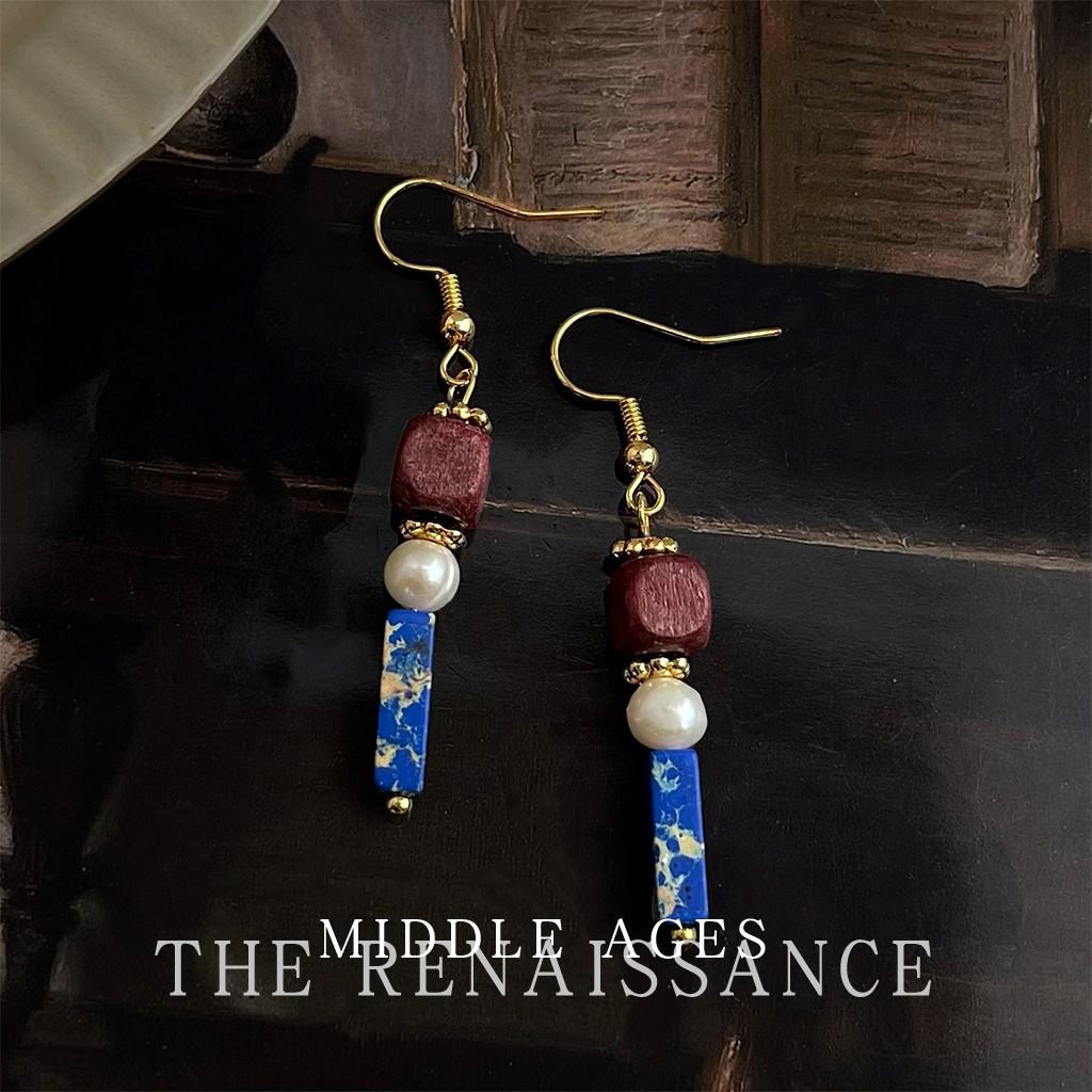 

Freshwater pearl natural stone earrings retro literary long fringed earrings