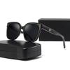 Polarized Unisex Oversized Anti-UV Sunglasses for Sunglasses for Live Broadcasts