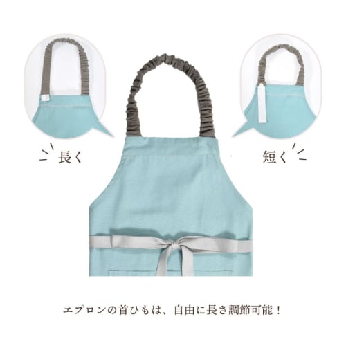 Colorful Candy Style Children's Apron (130-160cm) In Solid Color and Turquoise, Boys' Triangle Scarf Set, Easy To Put On and Take Off, Elementary Scho