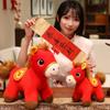 2026 Horse Year Plush Horse Doll Letter Print Horse Stuffed Animal  Children Toys
