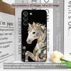 Chinese Style Cartoon Animal Marble Texture Phone Case for Samsung Galaxy S26 S25 S24+ S23 Ultra S22 Plus S20 S21 FE Soft Cover