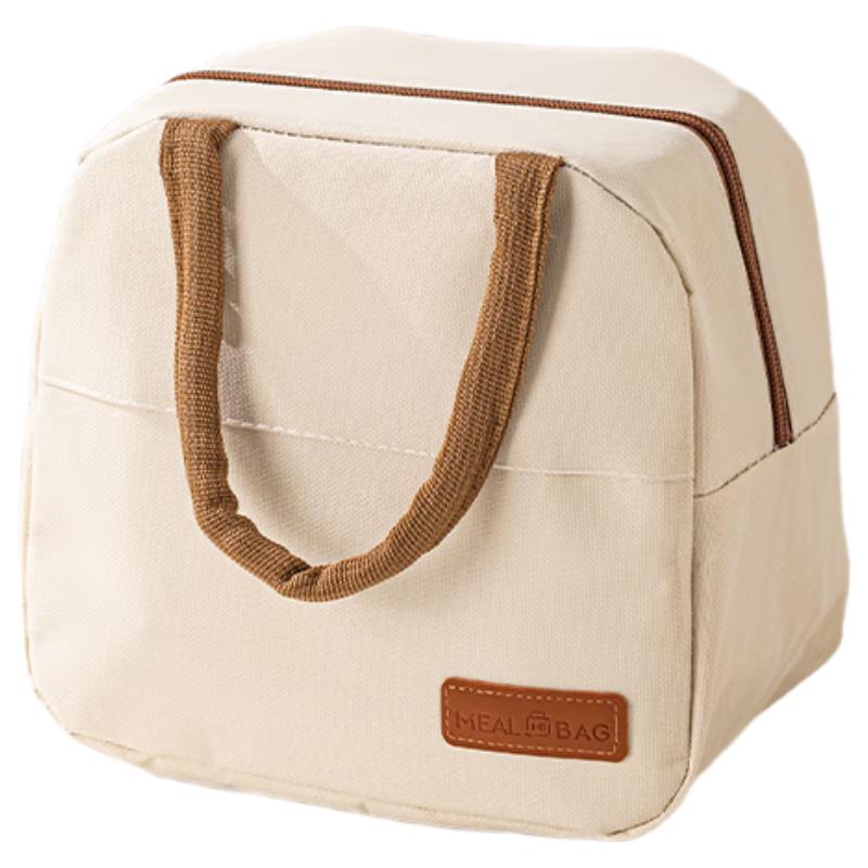 Karote Microwave-Safe Borosilicate Glass Lunch Box & Thermal Bag