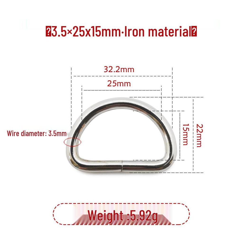 Iron Silver D-Ring Buckle for Handbag & Backpack Accessories
