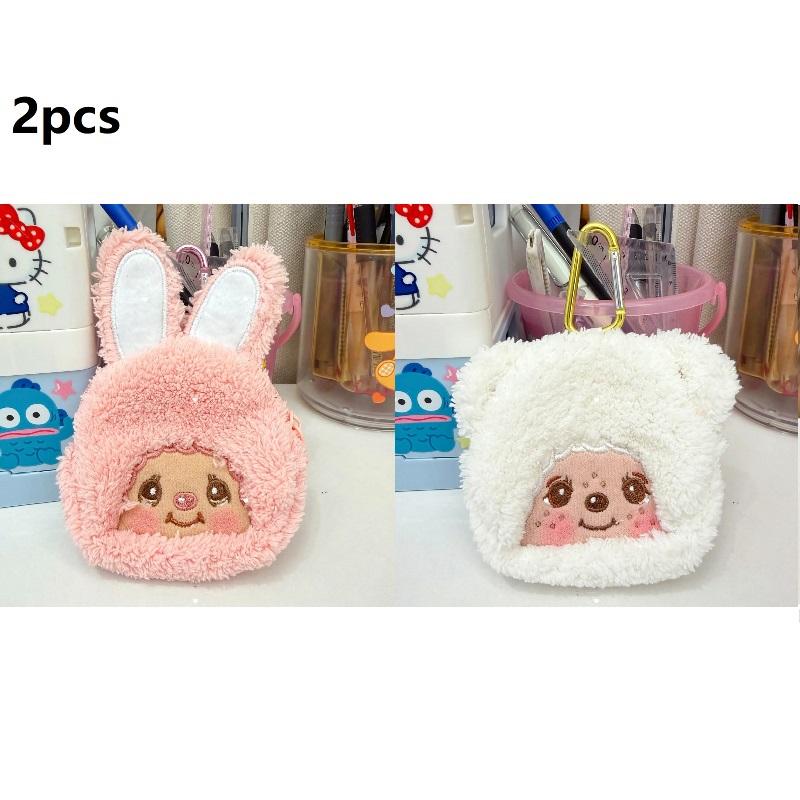 Monchhichi Round Small Hanging Bag With Zipper Cute Wallet Storage Mini Monchhichi Backpack Charm Cute Plush Monchichi Gifts