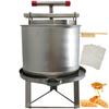 HCTOOL Honey Separator, Honey Press, Honey Extractor, Manual Honey Extractor, Vegetable Dehydrator, Honey Compressor, Stainless Steel, Beekeeping Equi