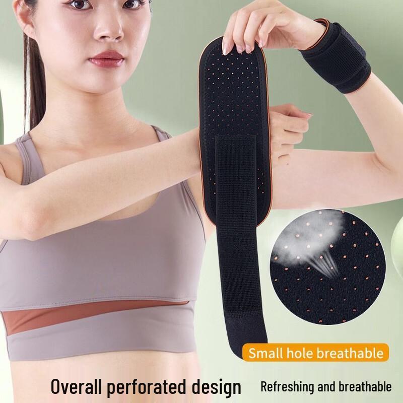 CHIWANG Breathable Adjustable Anti-Sprain Wrist Brace