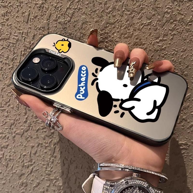 Trendy brand cartoon Pacha dog is suitable for Apple 15promax mobile phone case 14/13/12 new model