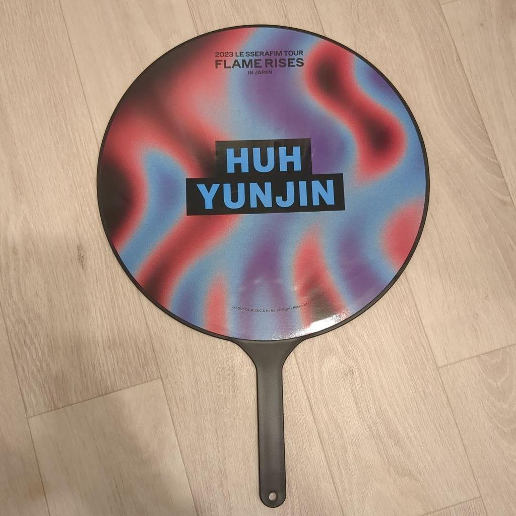 [USED] LE SSERAFIM Heoyunjin Fan Flame Rise Lucera