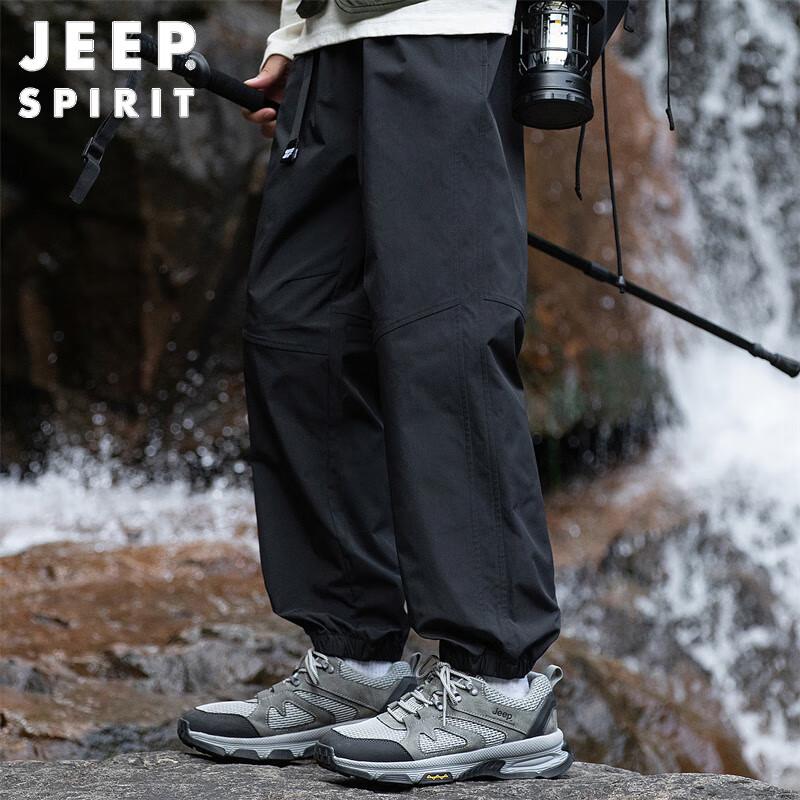 JEEP SPIRIT Men's Autumn/Winter Workwear Jogger Pants