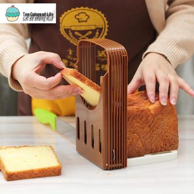 Adjustable Bread Slicer and Divider Set