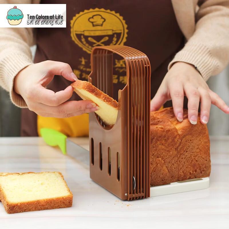 

Adjustable Bread Slicer and Divider Set