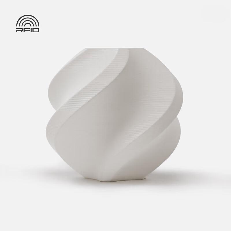 Bambu Lab PLA Matte 3D Printer Filament