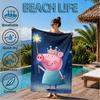 Dance Party With Peppa Beach Towel, Quick-drying, Easy to Care for, Suitable for Both Fitness and Beach Vacations,Sports Essential