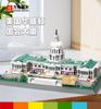 High-Quality 5235 High-Quality Building High-Quality Blocks - High-Quality Us High-Quality Washington High-Quality Capitol Building design