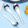 Ru Han Stainless Steel Spoon