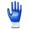 12pairs Anti-puncture Safety Working Gloves Excellent Grip Protective Work Glove  Construction Work