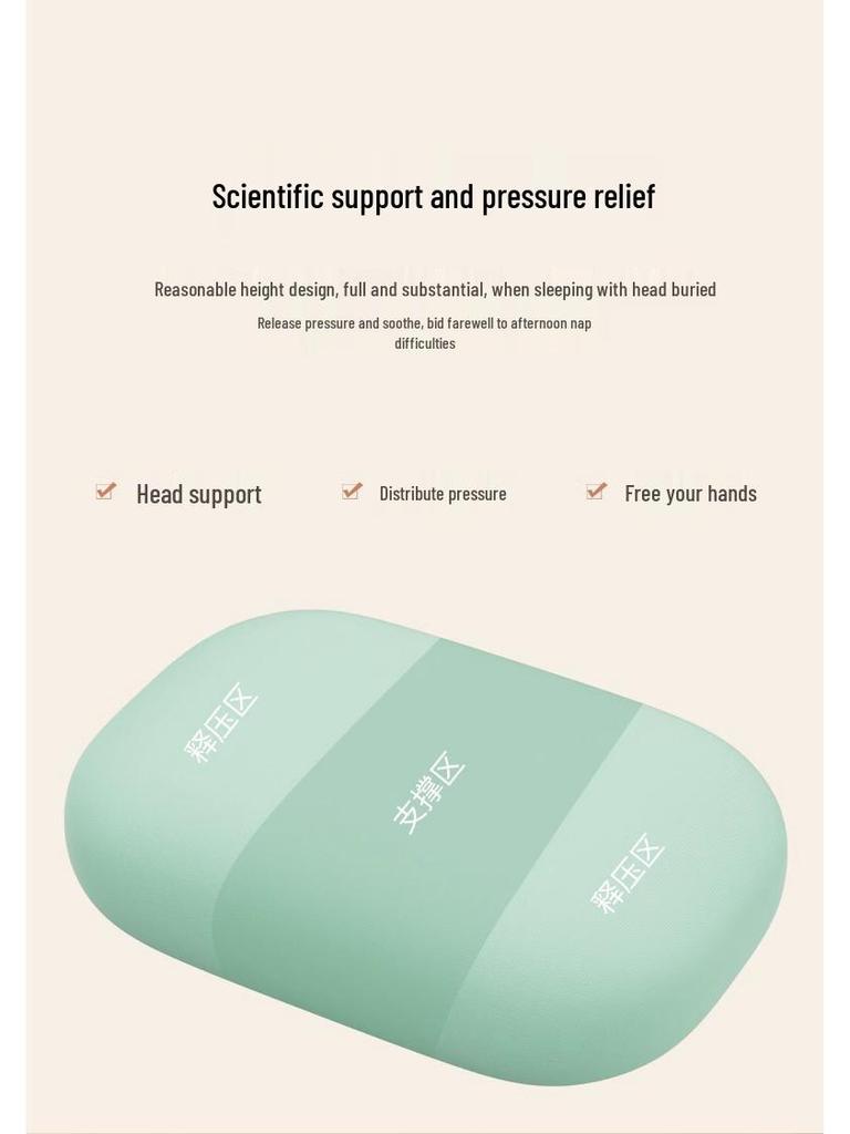 Face-Down Nap Pillow for Children and Adults - Perfect for Classroom or Office Breaks