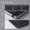 Kokuyo Note PERPANEP German Edition Smooth A5 4mm Square Border Black PER-HS1010S4D