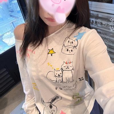 Korean Chic Lazy Wind Fun Graffiti Printing Long-sleeved Sunscreen Blouse Women's 2026 Summer Unique Beautiful Top