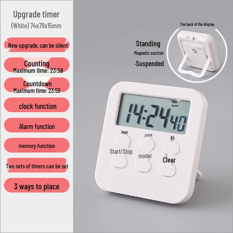 Sanyedou Multi-functional Digital Timer