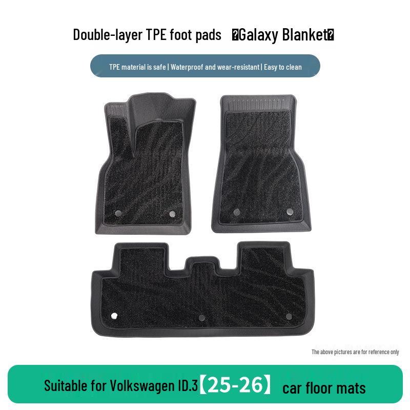 Durable Anti-Slip TPE Floor Mats for Volkswagen ID.3 (Models 25-26): Dirt & Wear Resistant