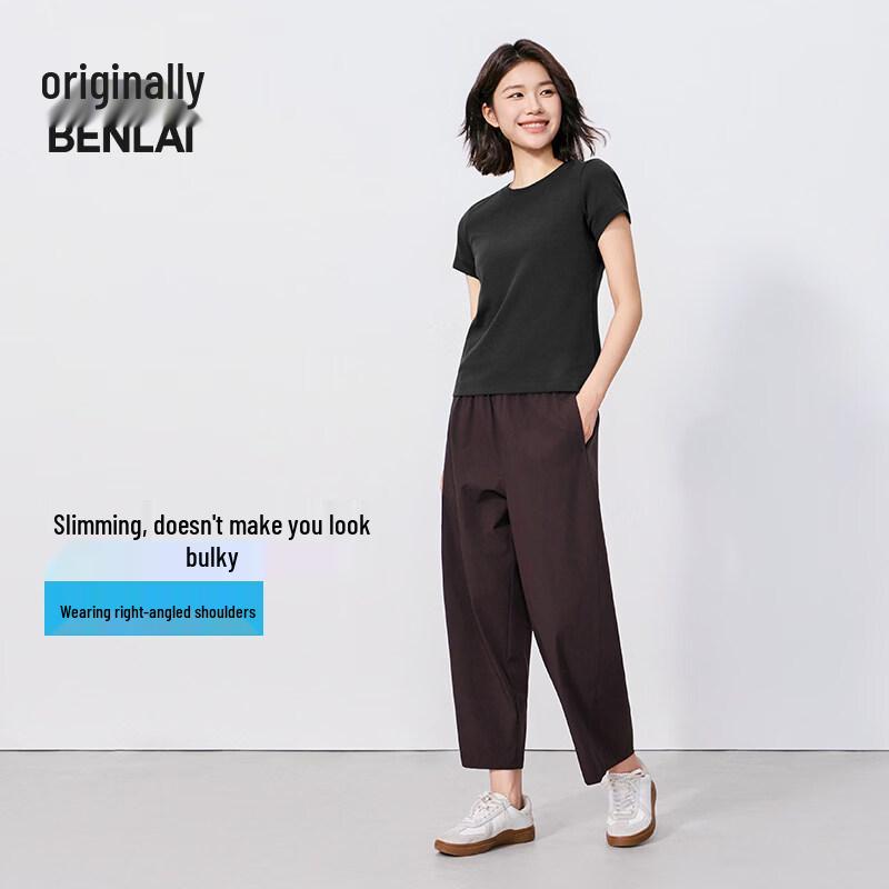 BENLAI Women's Antibacterial Slim Fit Crew Neck Short Sleeve T-Shirt