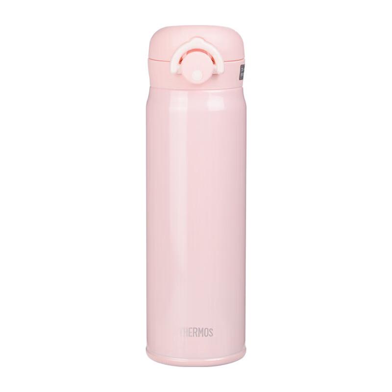 THERMOS JNR-502 Insulated Water Bottle