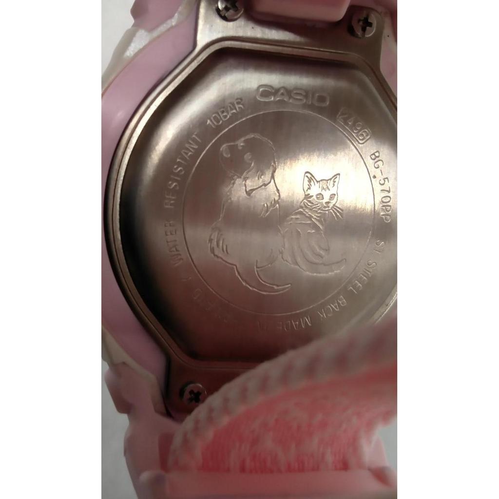 Used CASIO BG-5700PP BABY-G