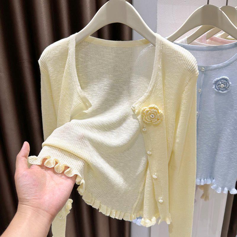 Korean Style Blue Ice Silk Knitted Sunscreen Cardigan & Floral Ruffle Shawl for Summer Women - Sleeveless Outerwear Cover-up Dress