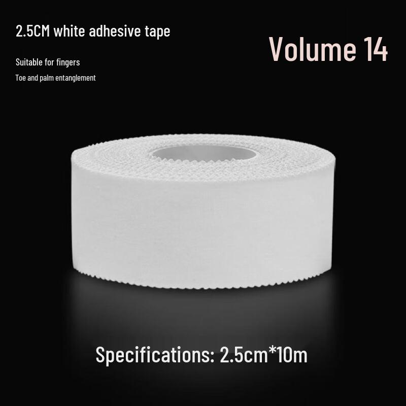 

Self-Adhesive Sports Bandage Tape